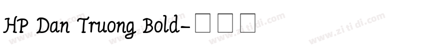 HP Dan Truong Bold字体转换